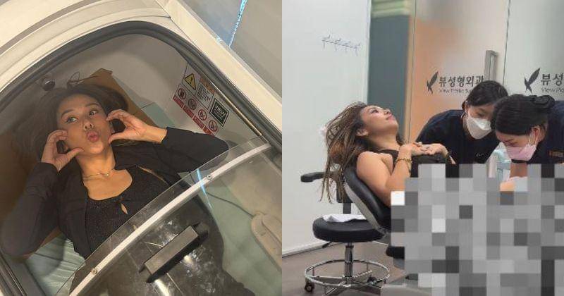 Instagram.com/cherly7uno